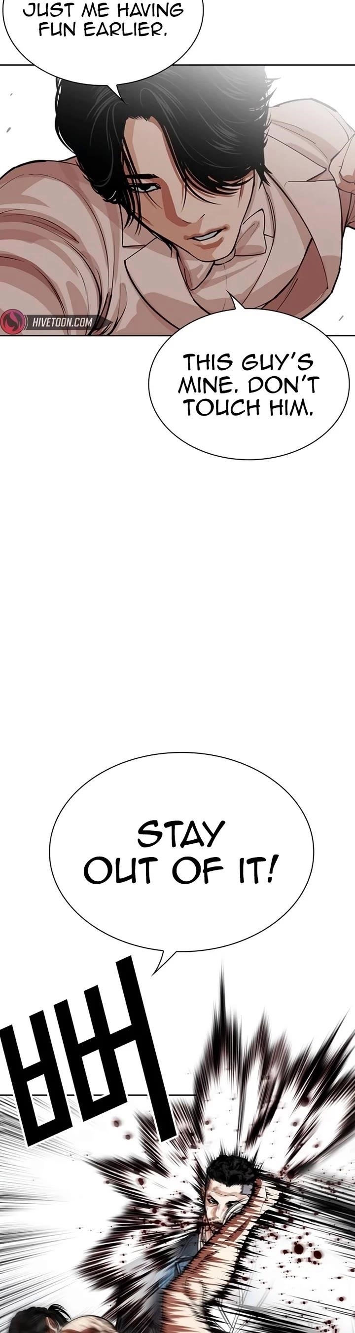 Lookism - Chapter 540 Page 50