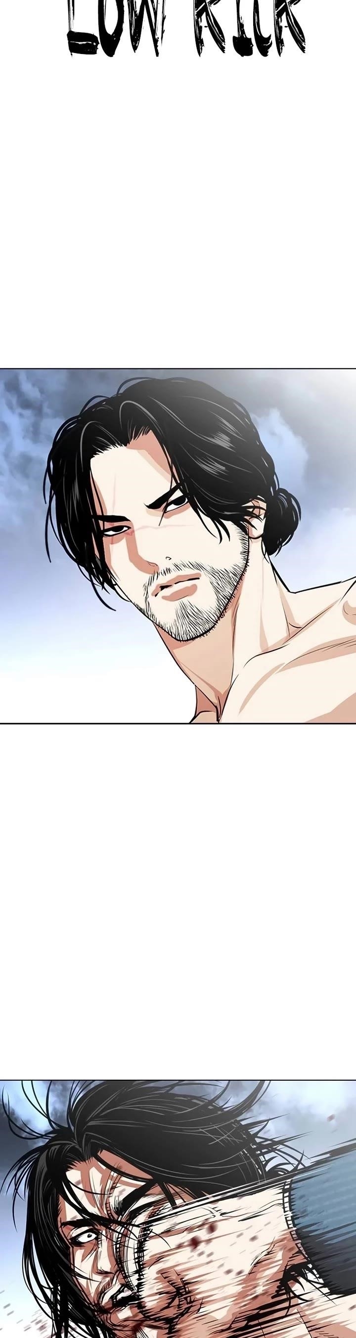 Lookism - Chapter 540 Page 59