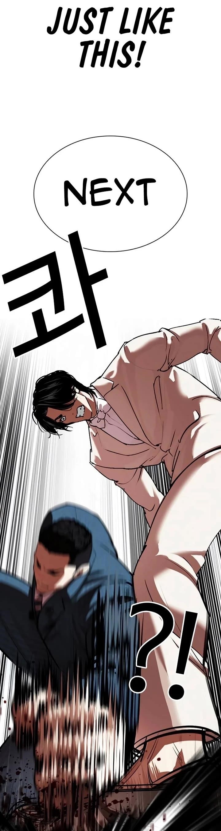 Lookism - Chapter 540 Page 64