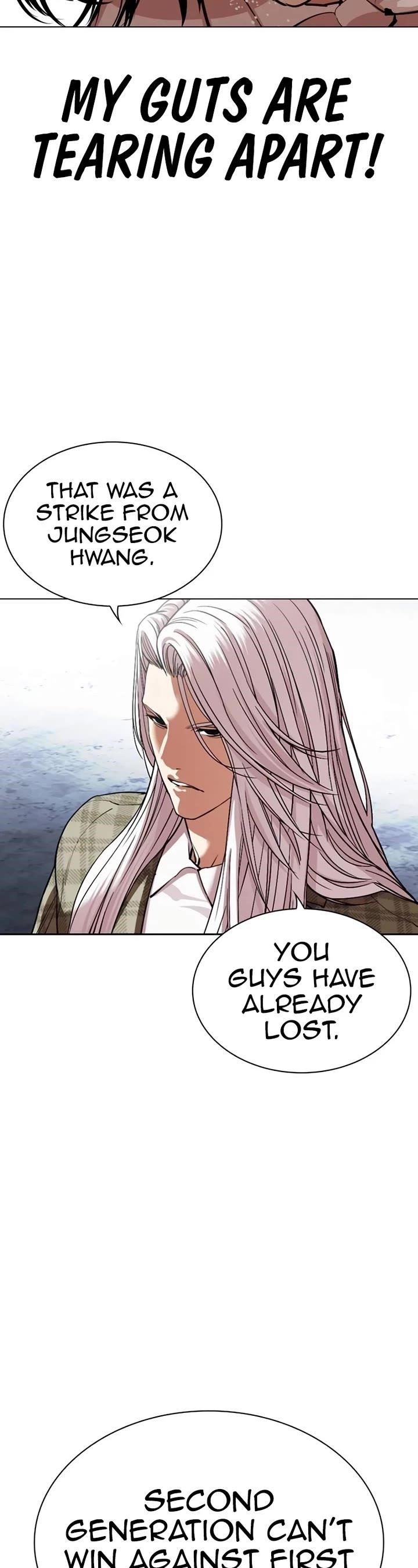 Lookism - Chapter 540 Page 74