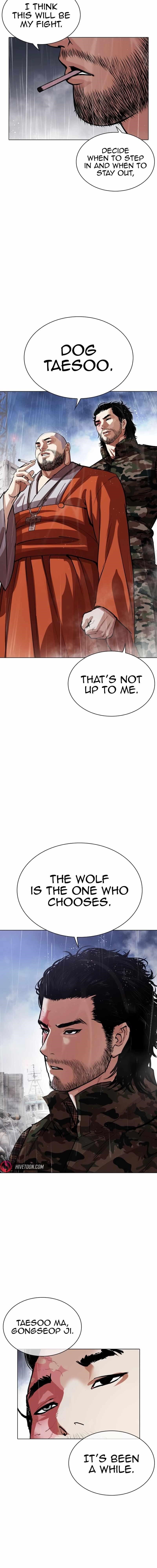 Lookism - Chapter 542 Page 29