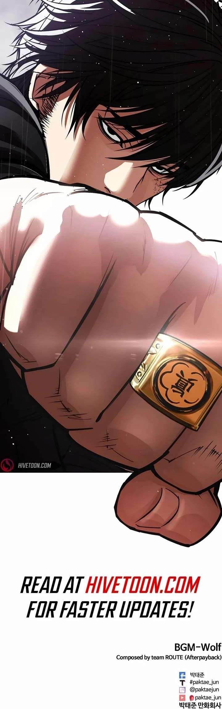 Lookism - Chapter 543 Page 106