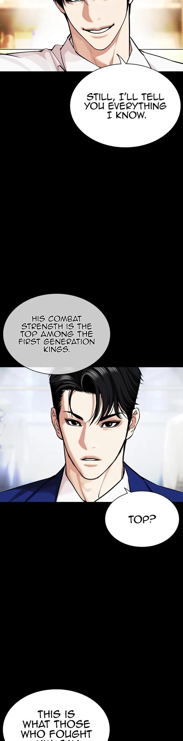 Lookism - Chapter 543 Page 22