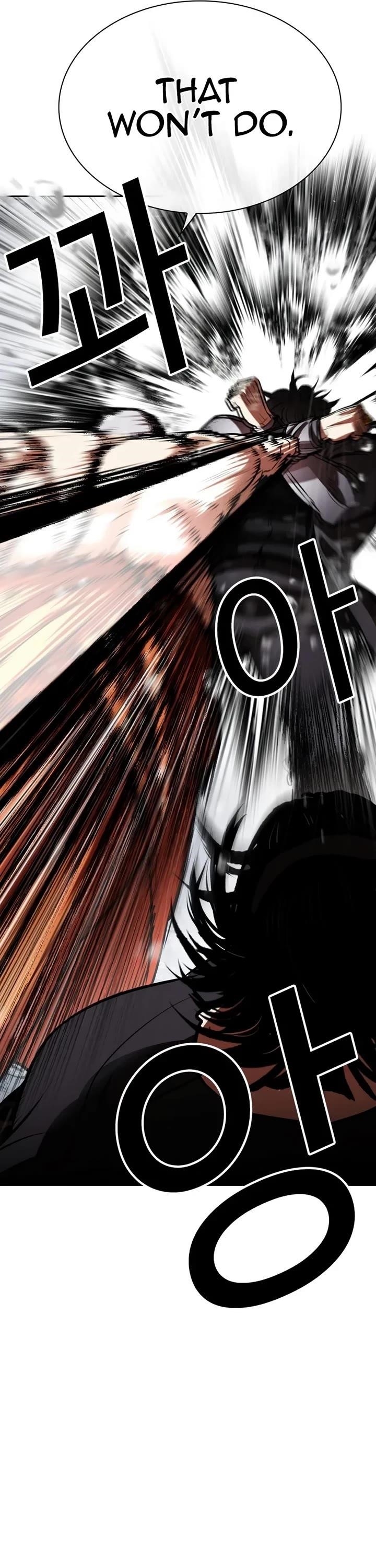 Lookism - Chapter 543 Page 29