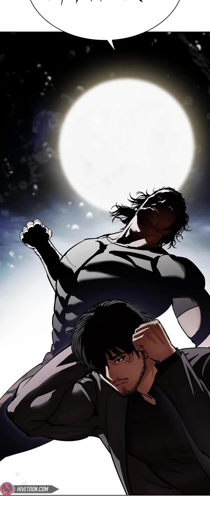 Lookism - Chapter 543 Page 33