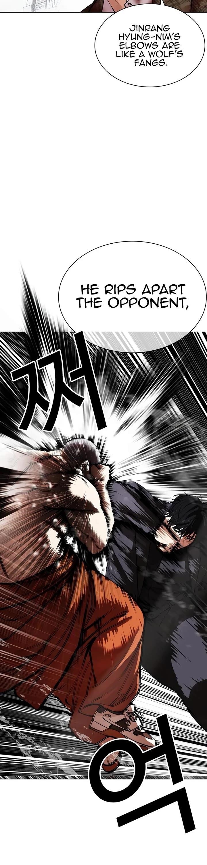 Lookism - Chapter 543 Page 40