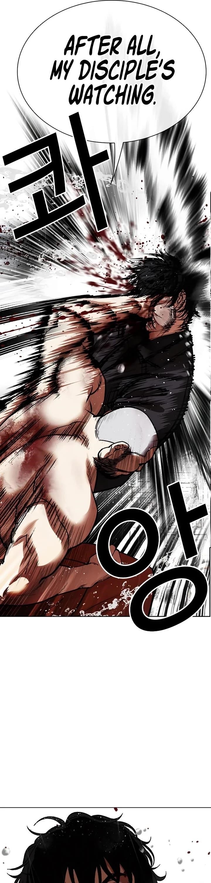 Lookism - Chapter 543 Page 53