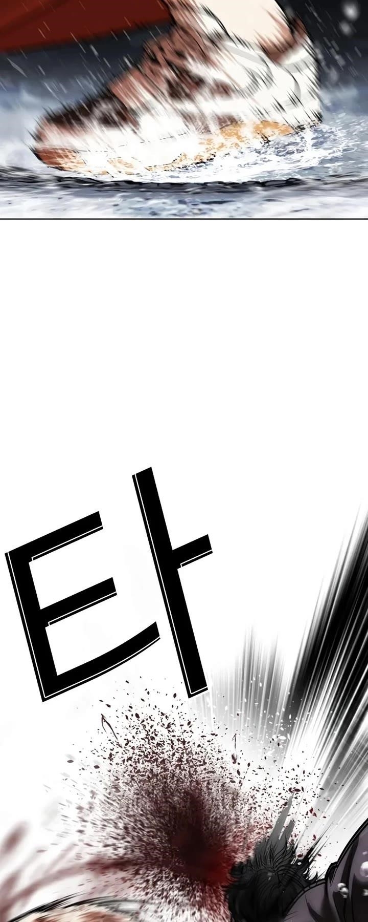 Lookism - Chapter 543 Page 56