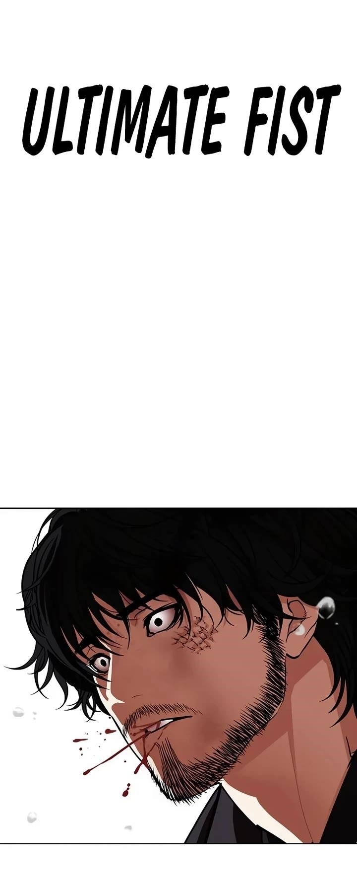 Lookism - Chapter 543 Page 65