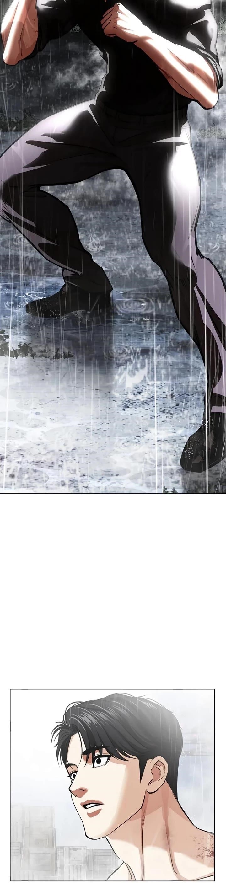 Lookism - Chapter 543 Page 79