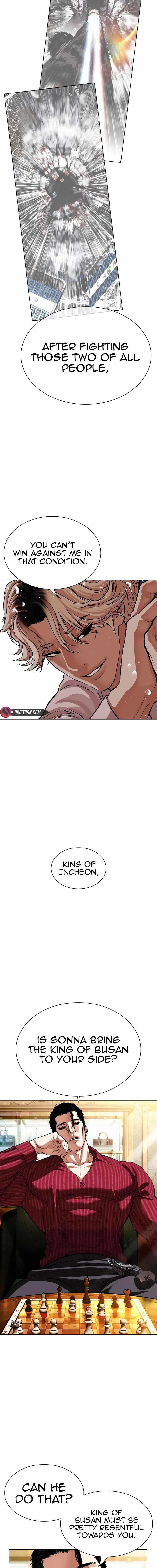 Lookism - Chapter 545 Page 30