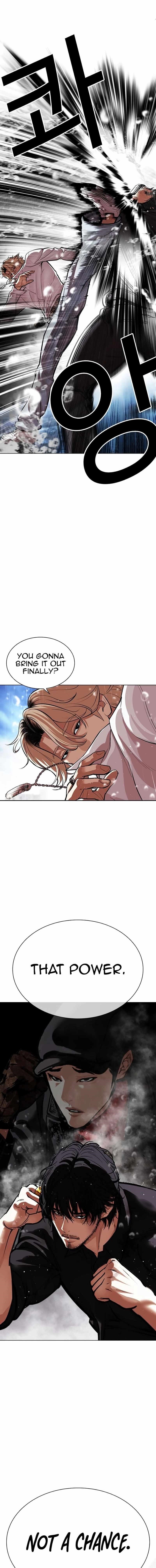 Lookism - Chapter 545 Page 34