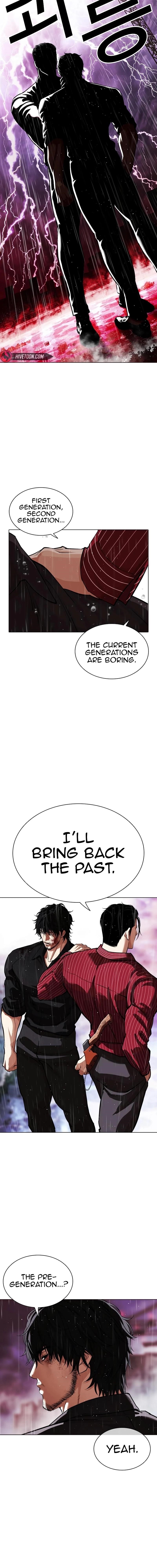 Lookism - Chapter 548 Page 10