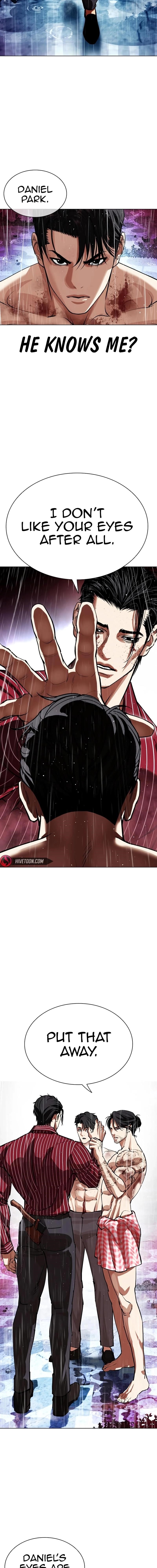 Lookism - Chapter 548 Page 13