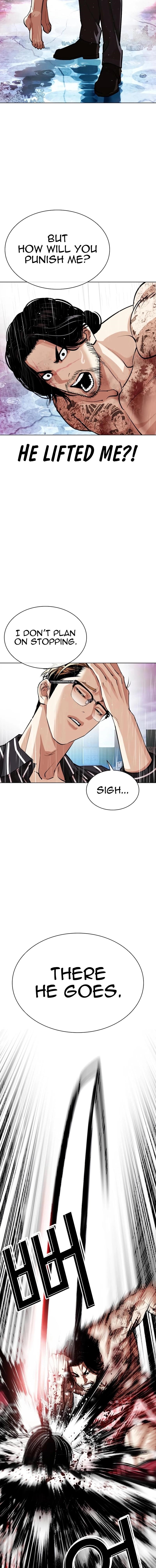 Lookism - Chapter 548 Page 15