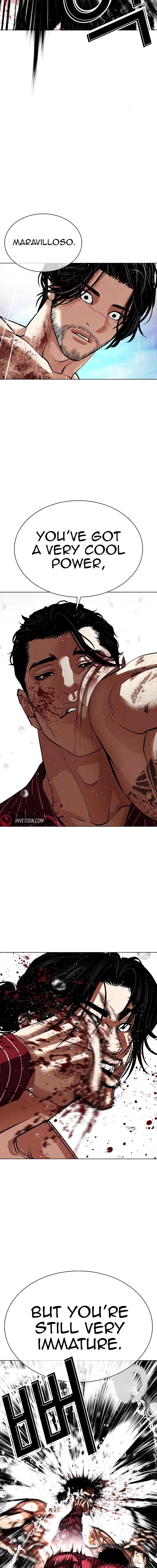 Lookism - Chapter 548 Page 16