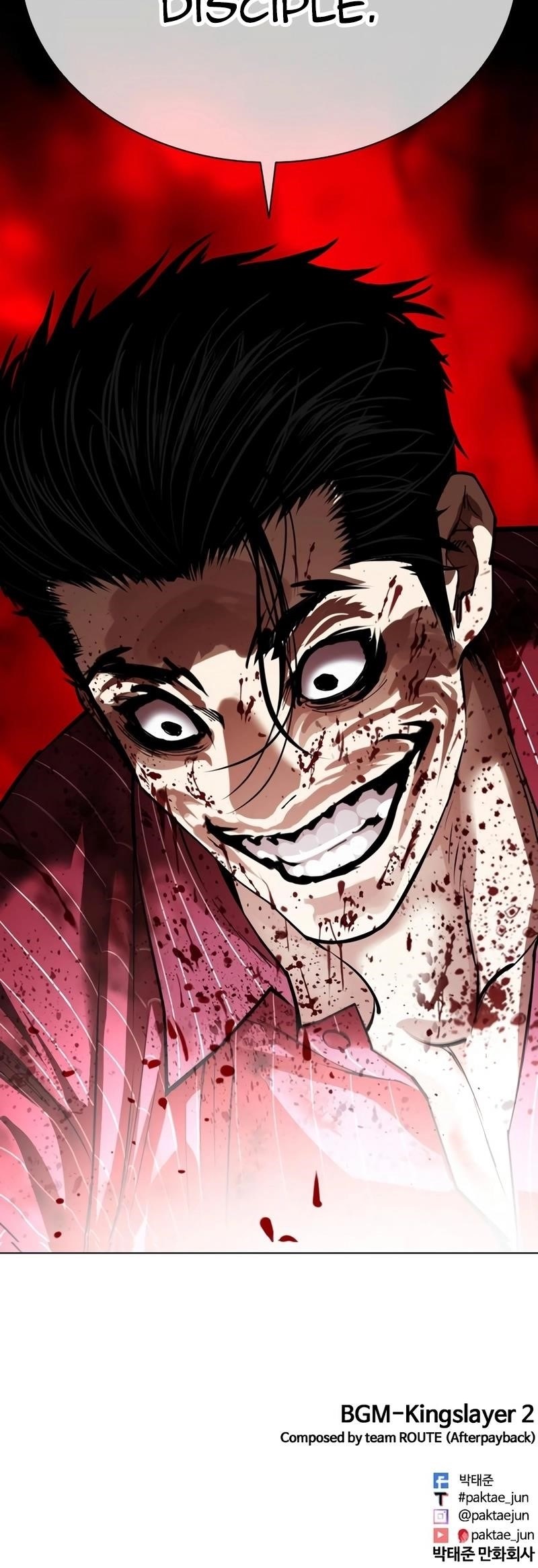 Lookism - Chapter 548 Page 38