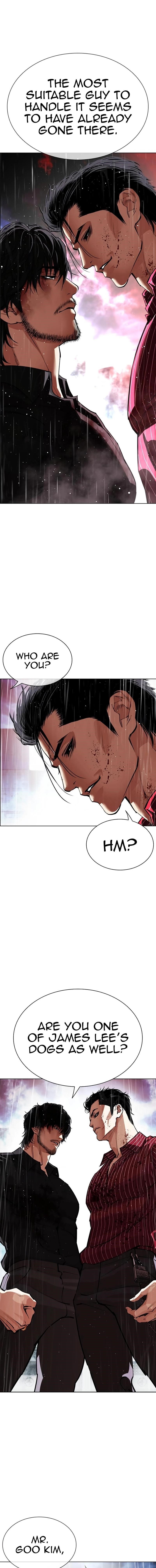 Lookism - Chapter 548 Page 4