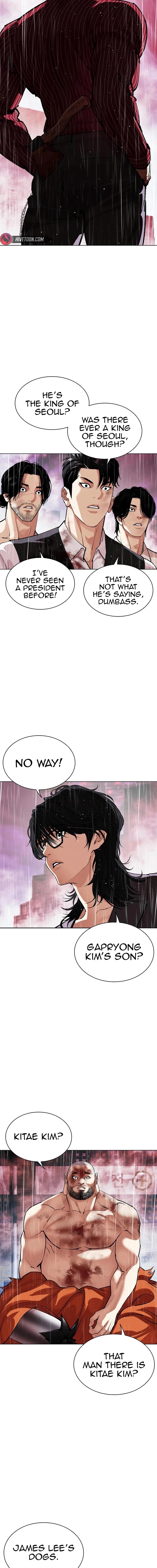 Lookism - Chapter 548 Page 7