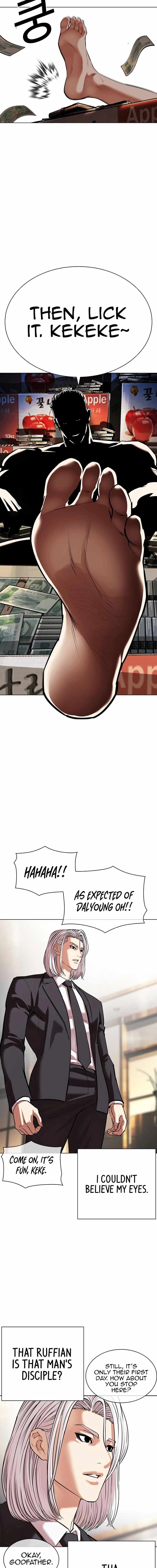 Lookism - Chapter 550 Page 11