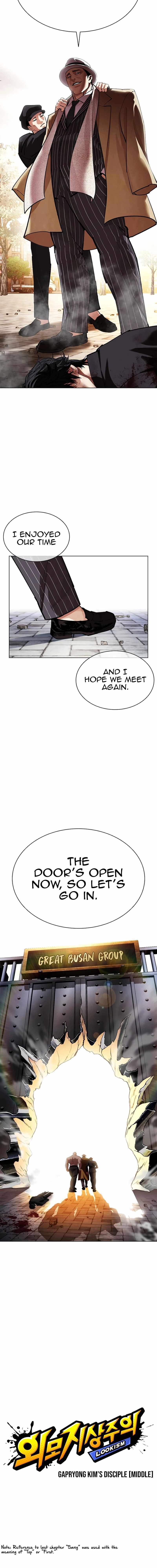 Lookism - Chapter 550 Page 5