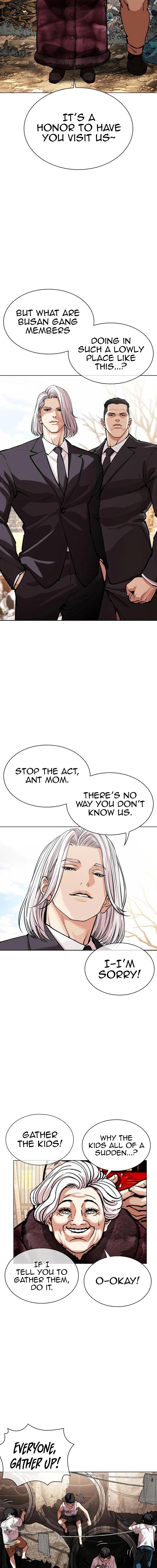 Lookism - Chapter 551 Page 12