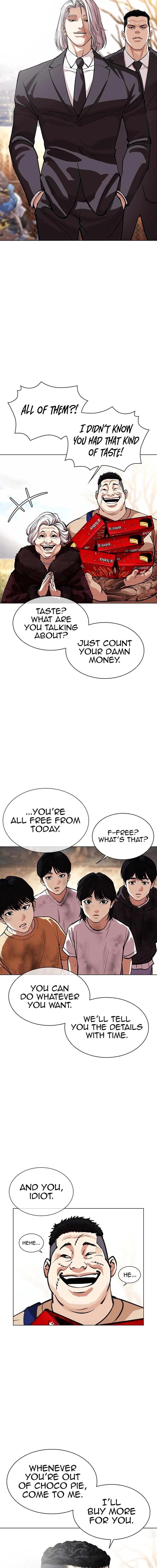 Lookism - Chapter 551 Page 14