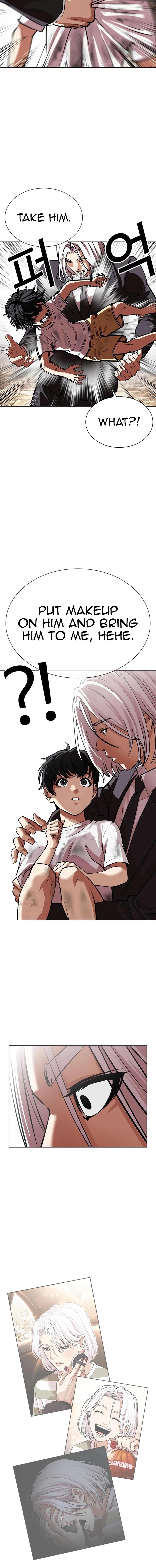 Lookism - Chapter 551 Page 20