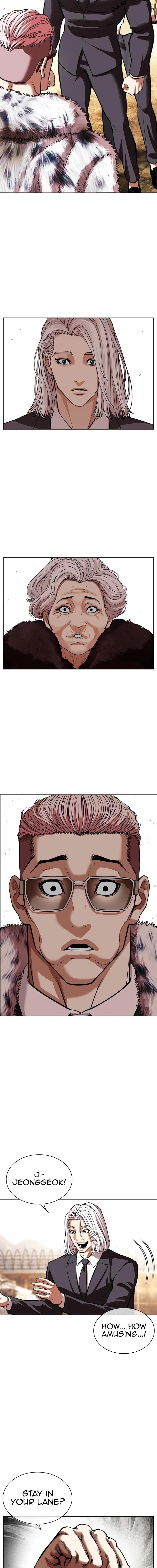 Lookism - Chapter 551 Page 22