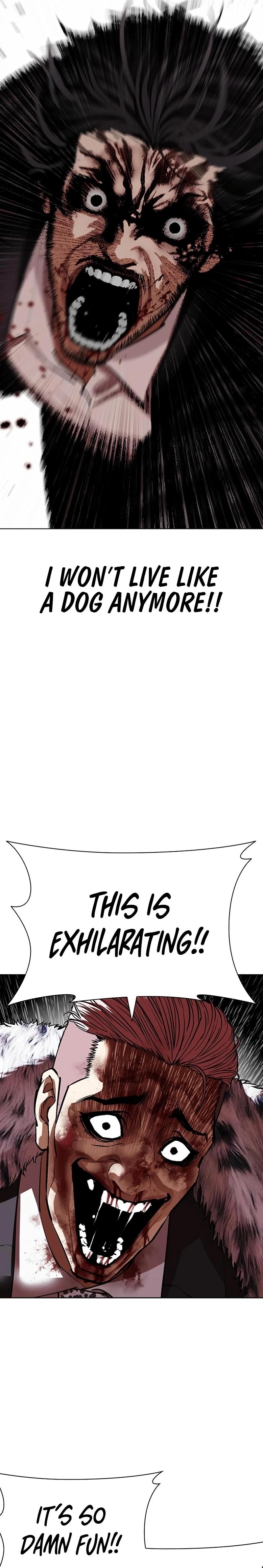 Lookism - Chapter 552 Page 12