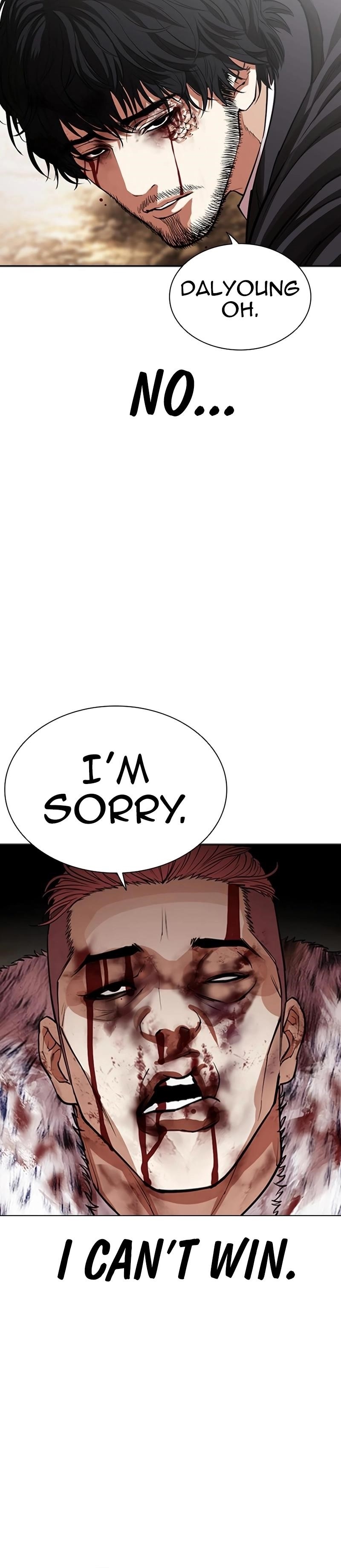 Lookism - Chapter 552 Page 18