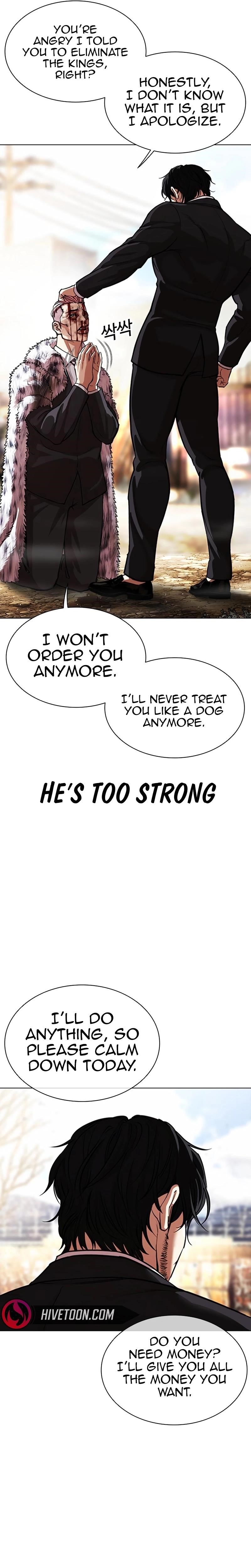 Lookism - Chapter 552 Page 19