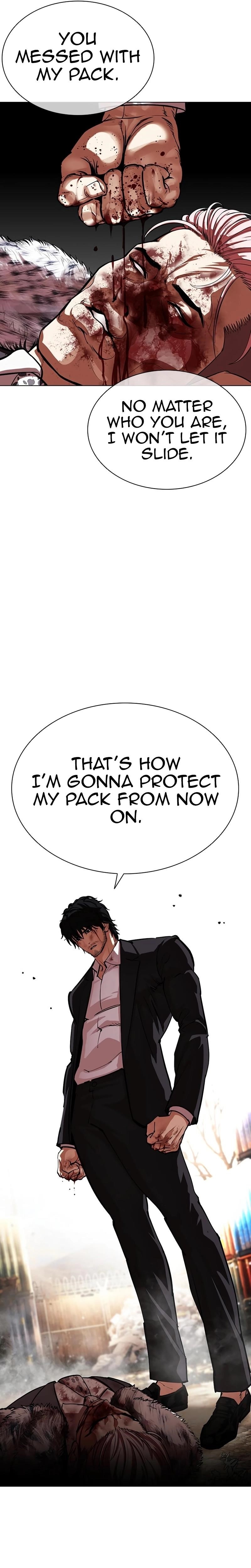 Lookism - Chapter 552 Page 24