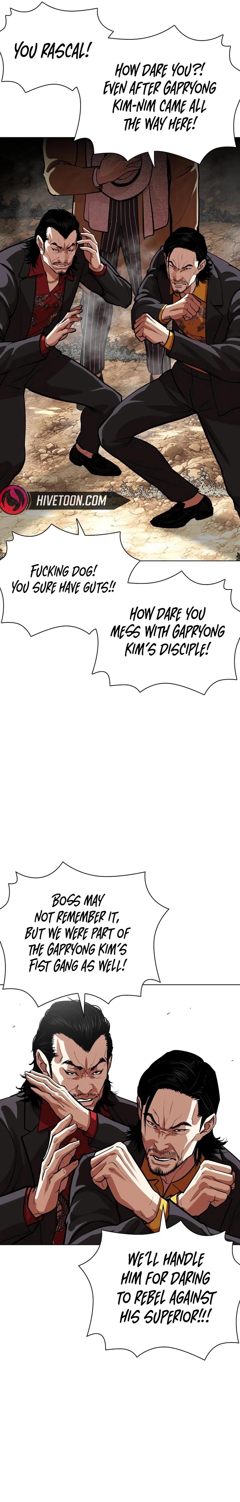 Lookism - Chapter 552 Page 29