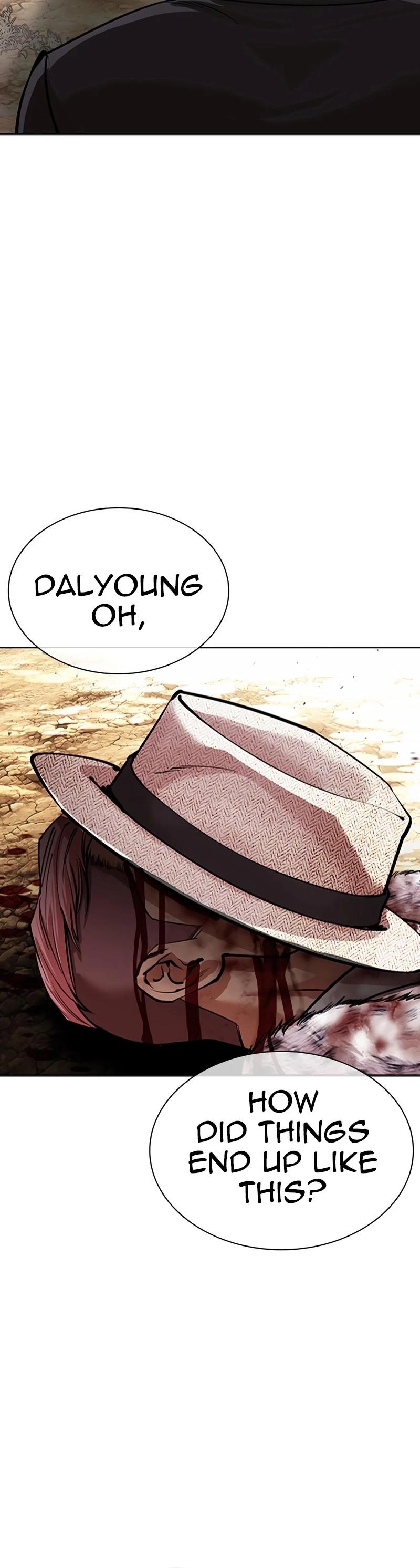 Lookism - Chapter 552 Page 35