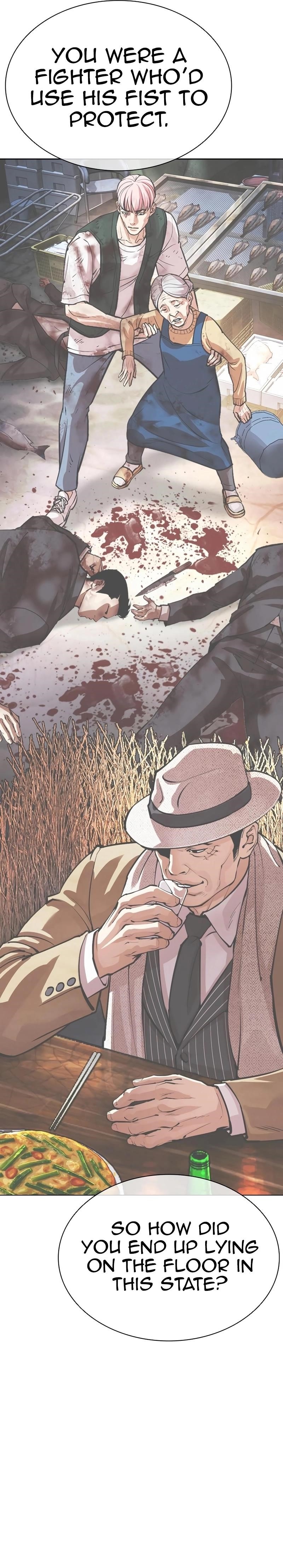 Lookism - Chapter 552 Page 36