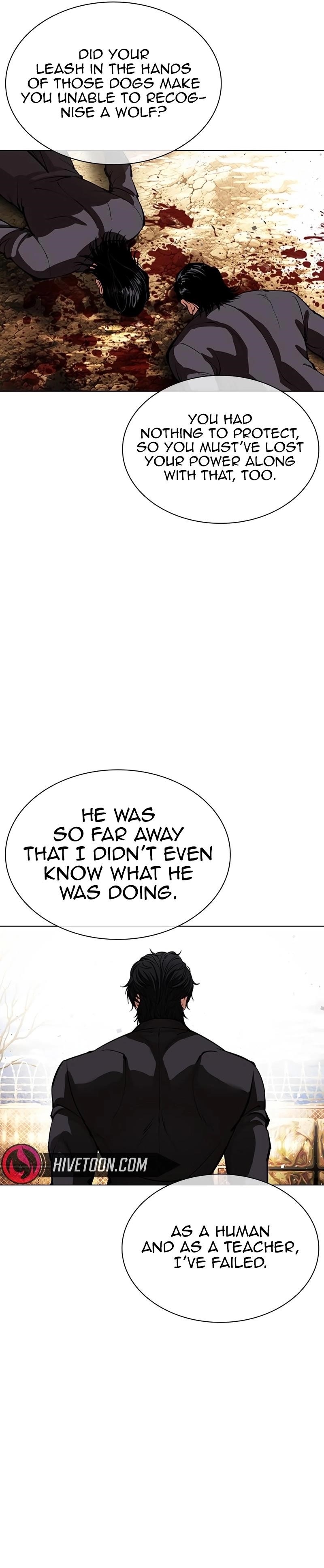 Lookism - Chapter 552 Page 37