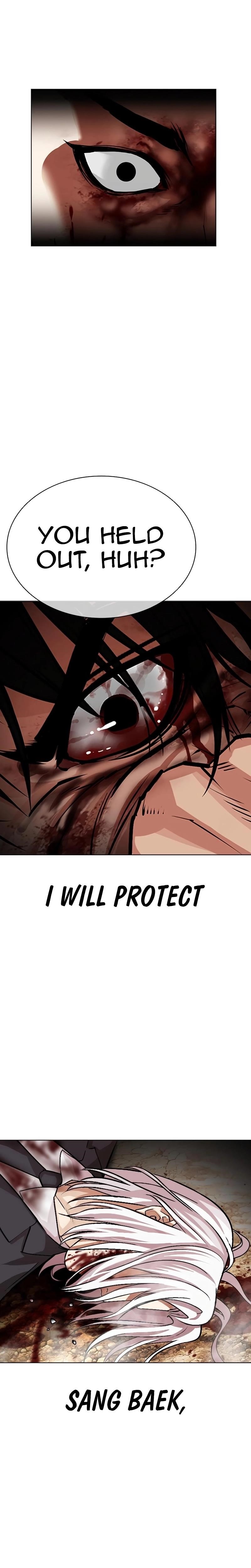 Lookism - Chapter 552 Page 4