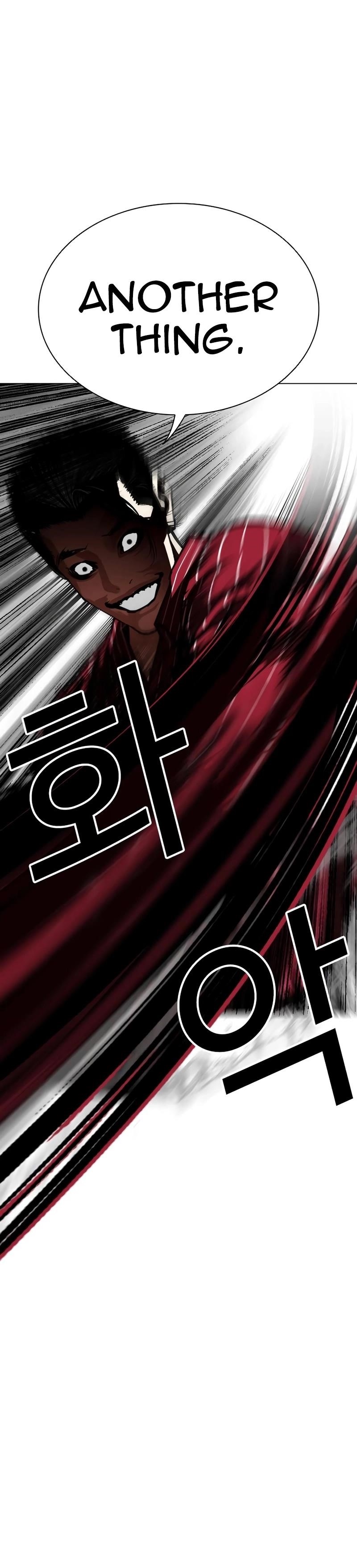 Lookism - Chapter 552 Page 46