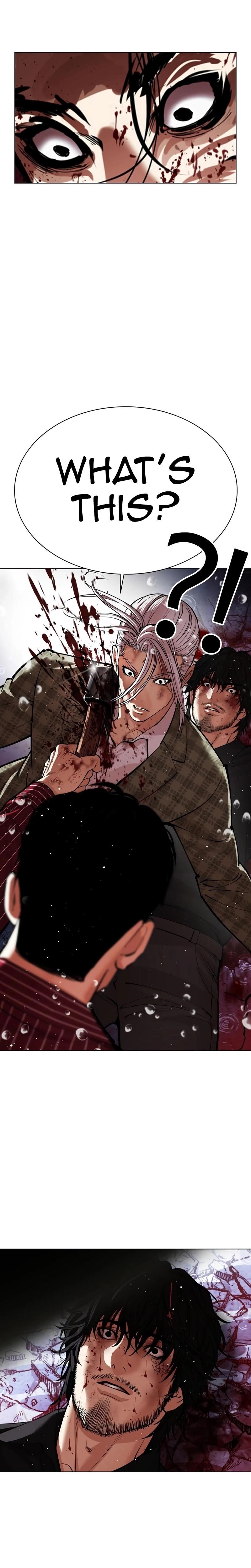 Lookism - Chapter 552 Page 48