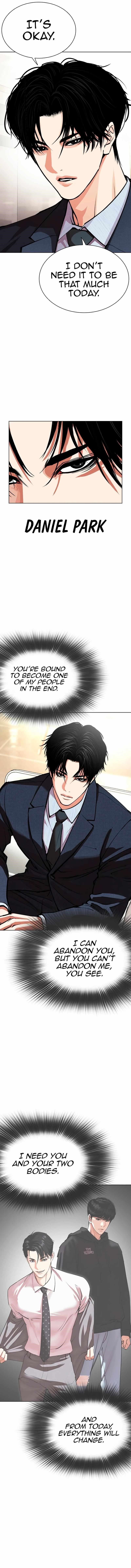 Lookism - Chapter 554 Page 23