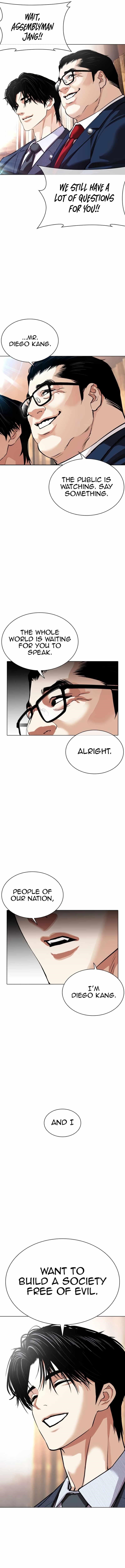 Lookism - Chapter 555 Page 8