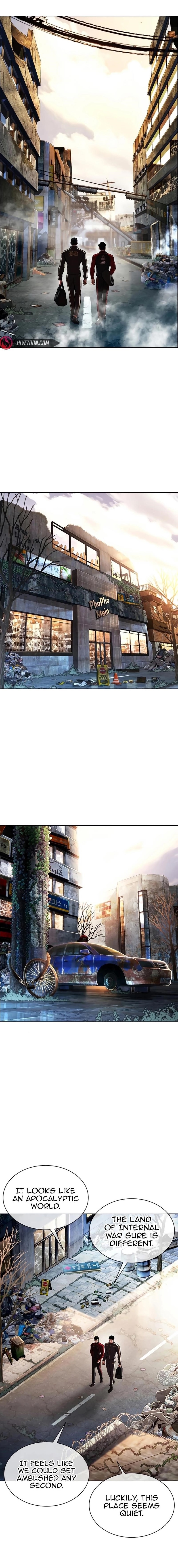 Lookism - Chapter 558 Page 1