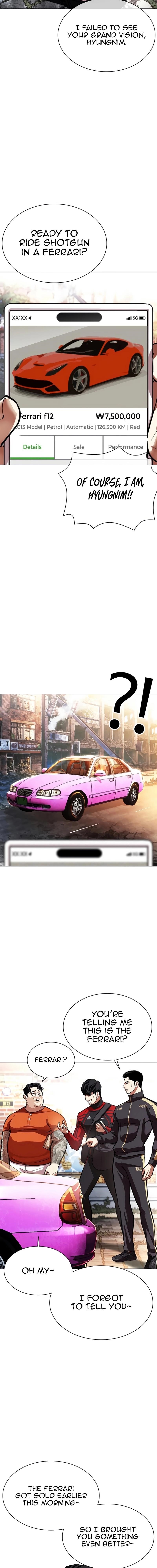 Lookism - Chapter 558 Page 13