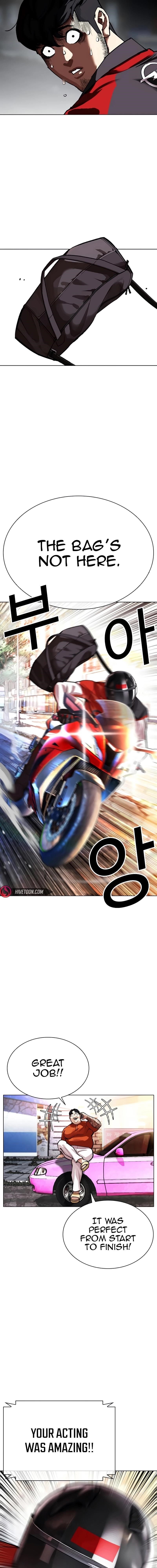 Lookism - Chapter 558 Page 21