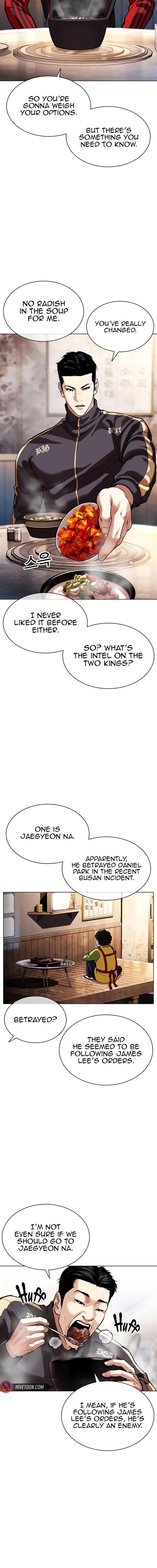 Lookism - Chapter 558 Page 4