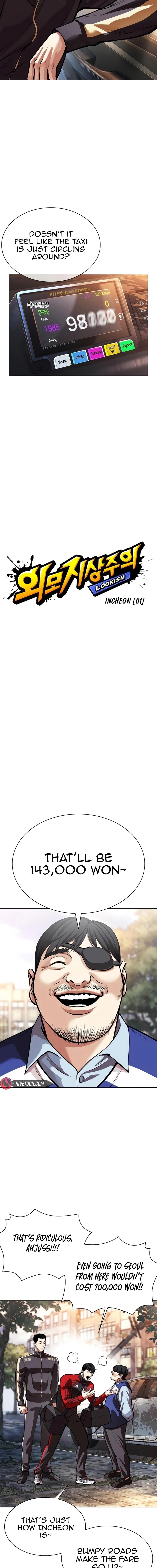 Lookism - Chapter 558 Page 9