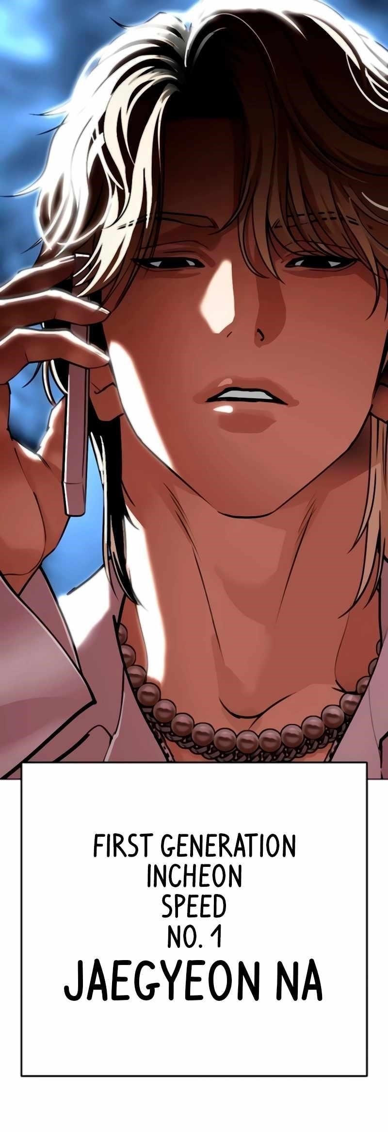 Lookism - Chapter 560 Page 21