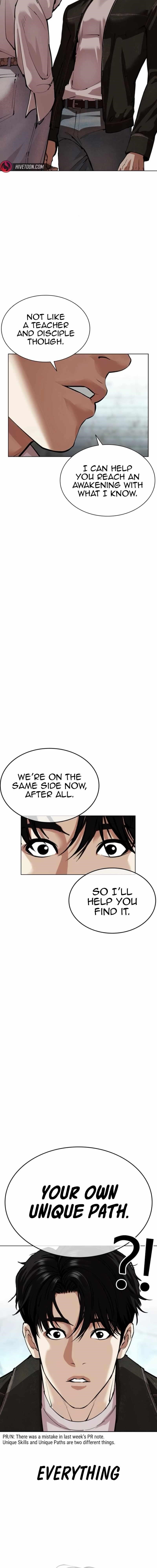 Lookism - Chapter 562 Page 31