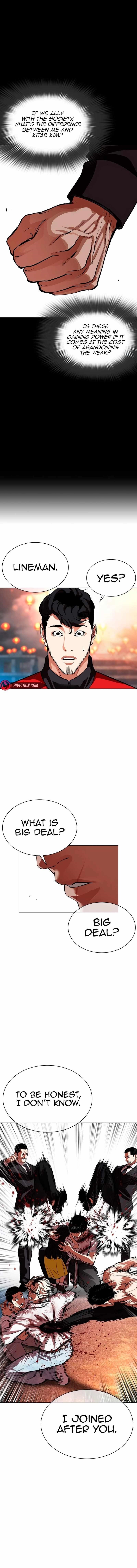 Lookism - Chapter 568 Page 16